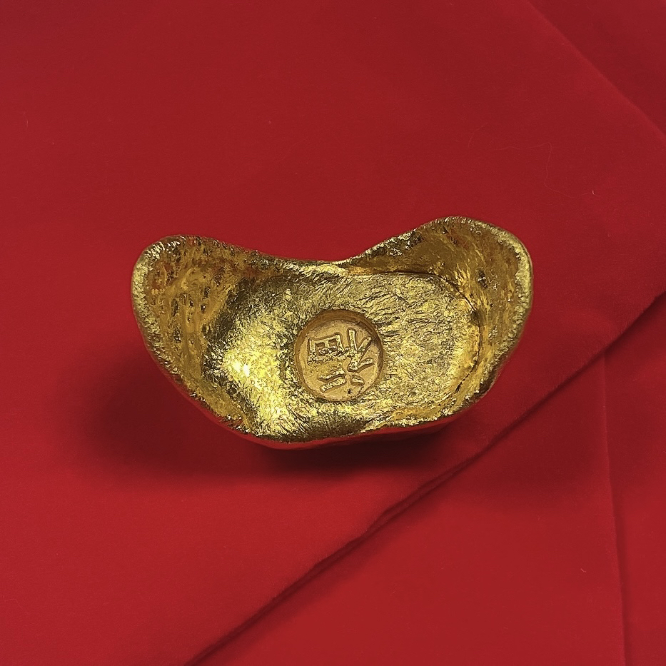 复古形元宝 实心 金灿灿