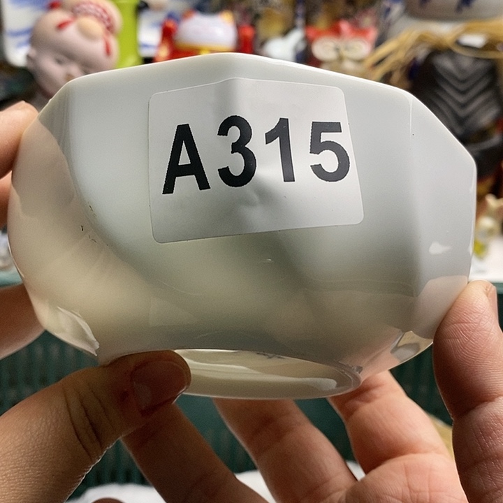 瓷片浩**苍日本精品回流瓷器