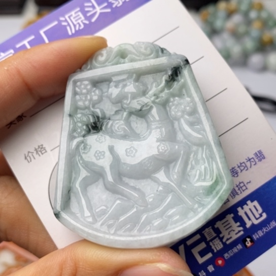 翡翠颈饰未镶嵌翡翠