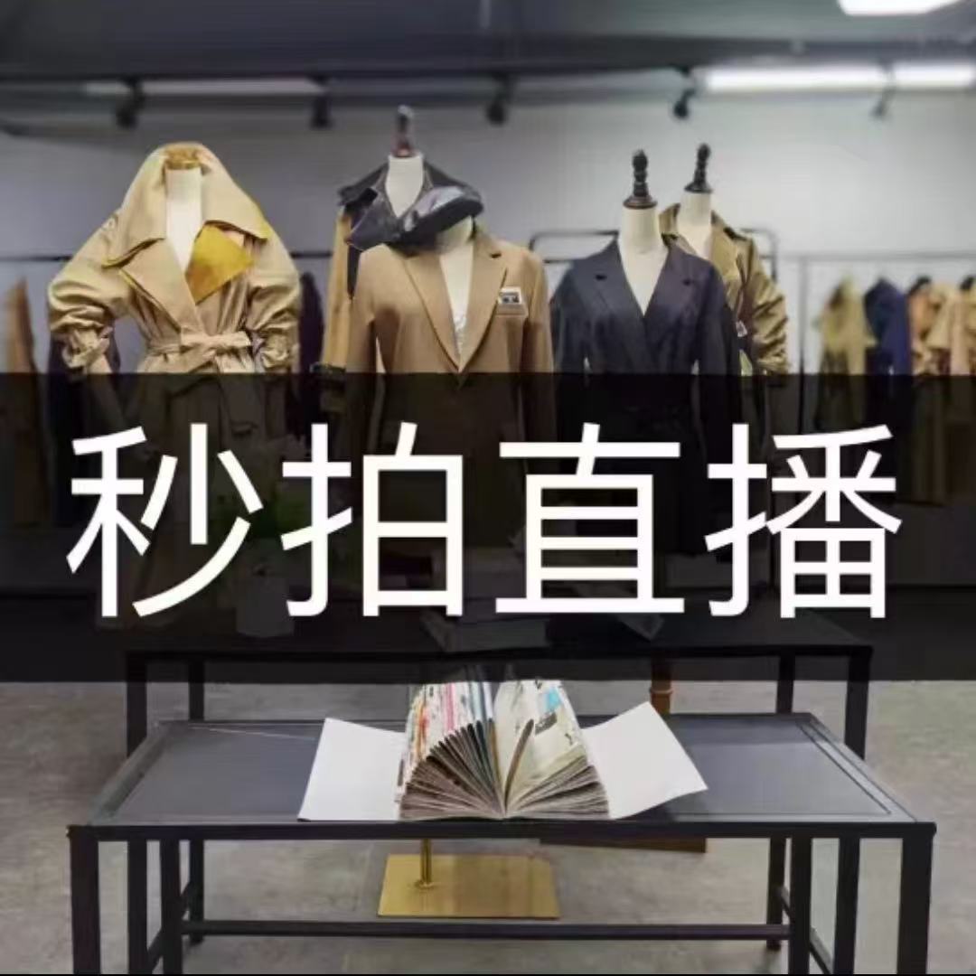 时尚百搭气质显瘦韩版宽松卡其色休闲爆款