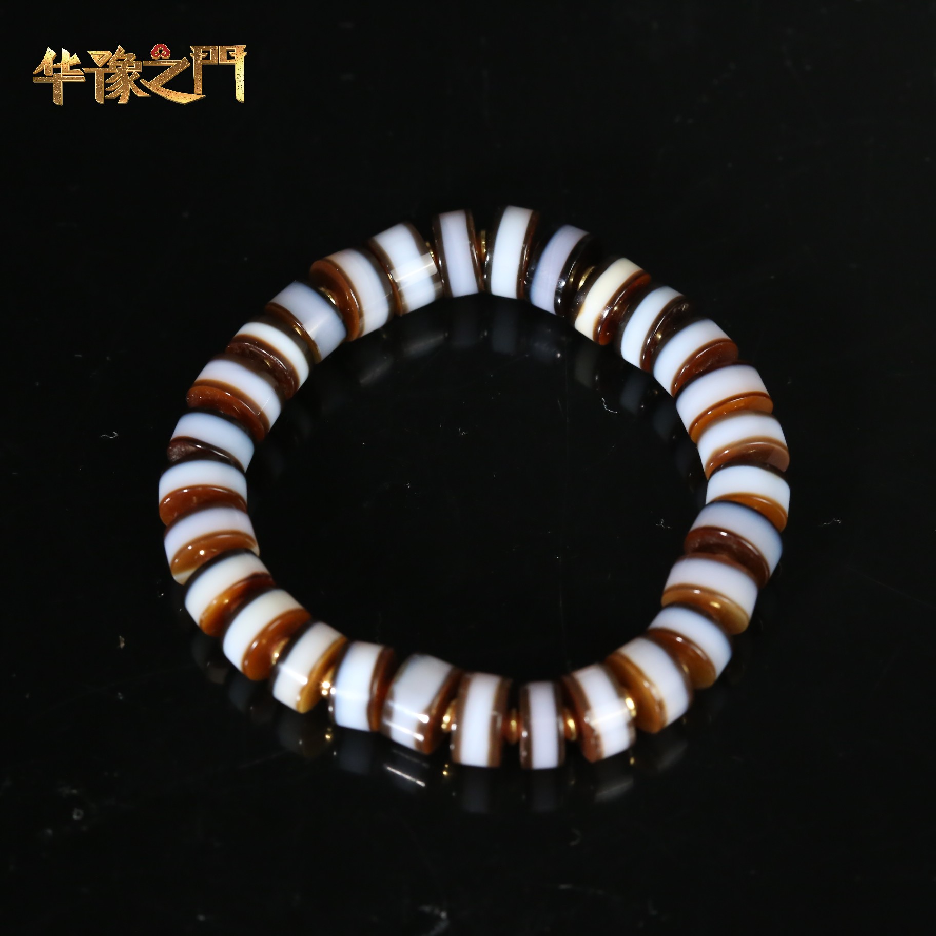 明代剁珠玛瑙手串【华豫之门】HAN2510105034