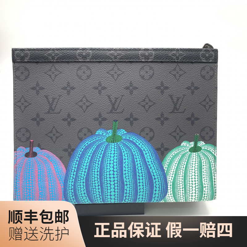 95新 LouisVuitton/路易威登 LV草间弥生南瓜洗漱包/10018905奢侈