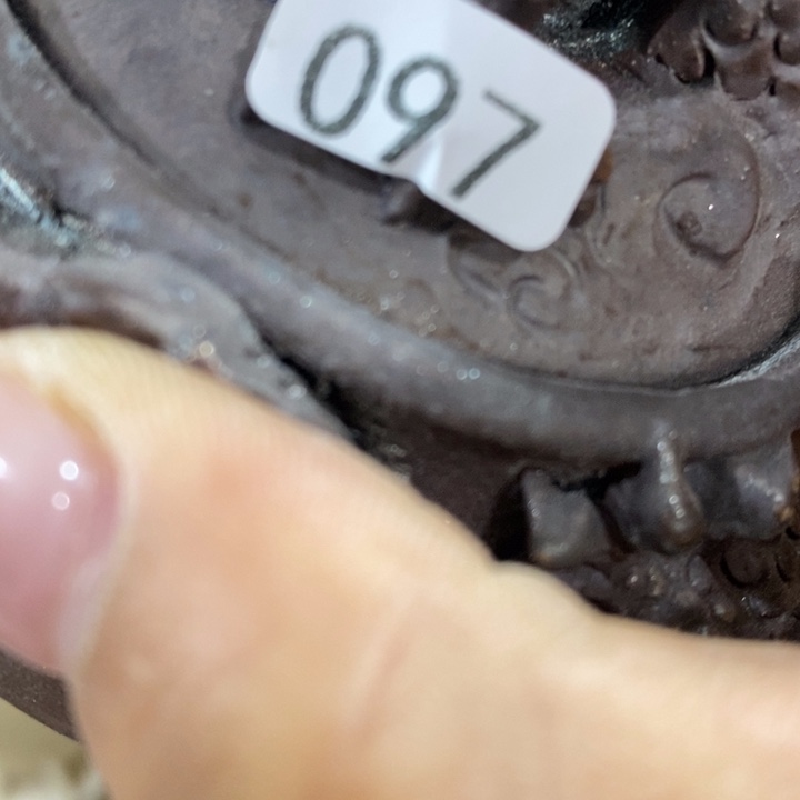 糯***黑柴烧裸烧源头产地