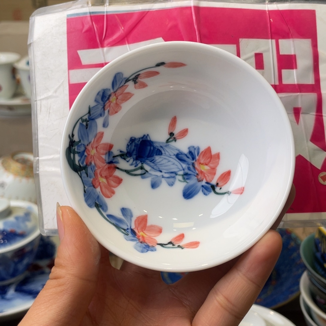 杯景德镇市浮梁县，景德镇