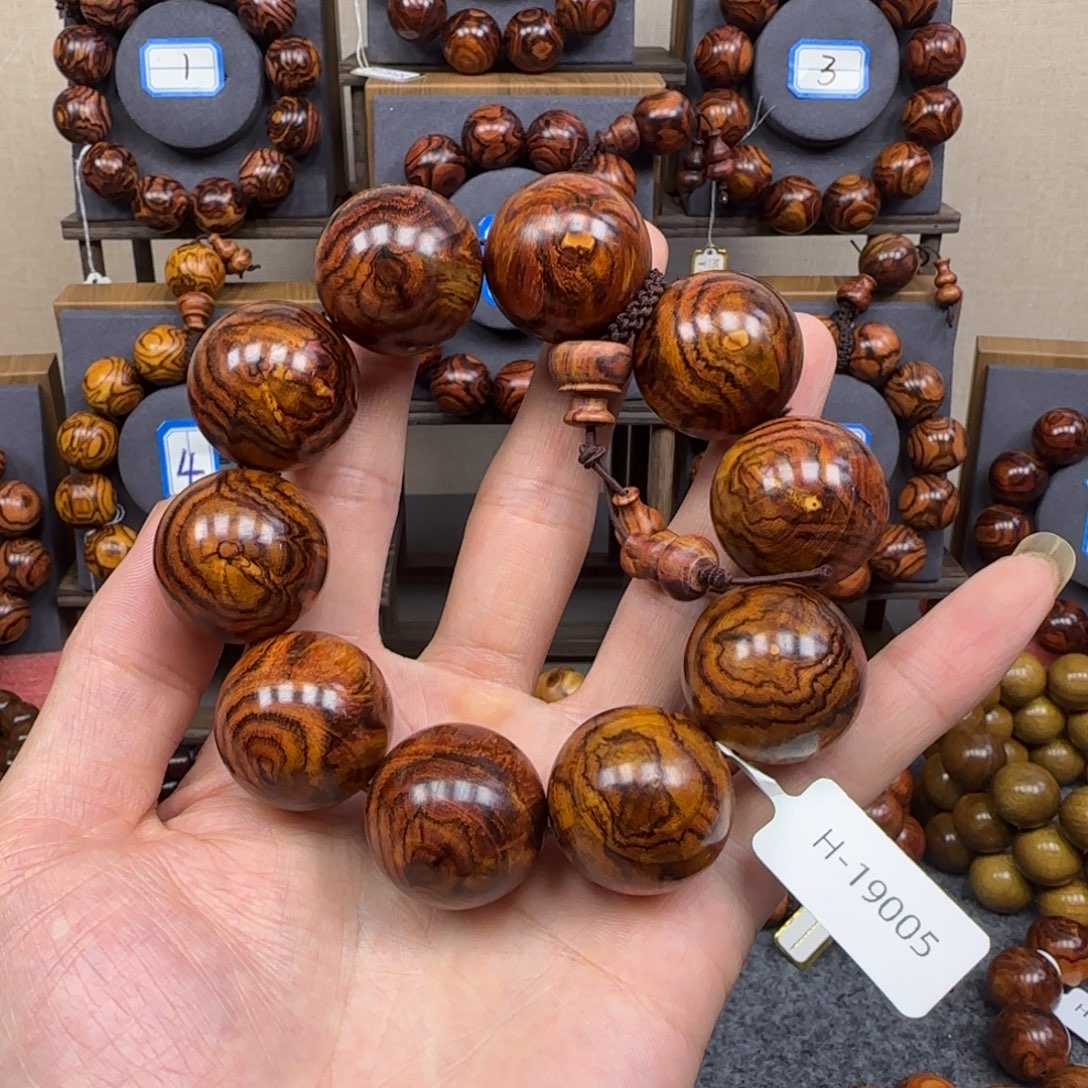 黄花梨/降香黄檀手串/手链