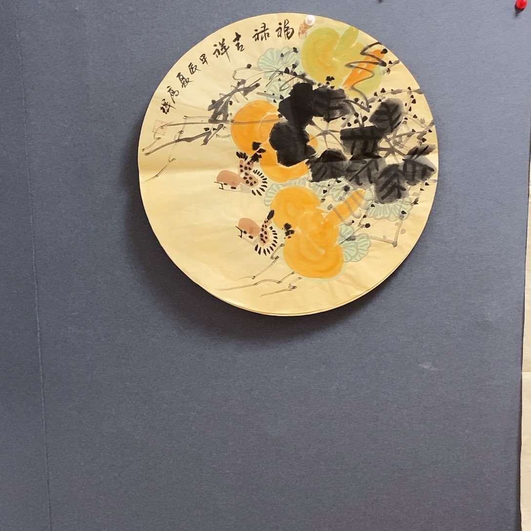 国画高辉70.140手绘画心