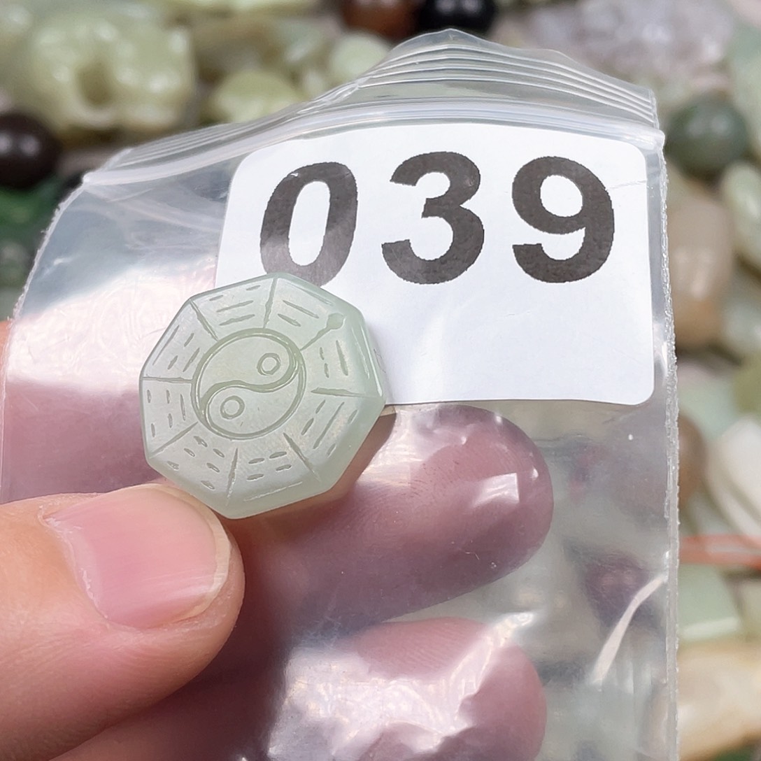 和田玉（糖玉）挂件未镶嵌