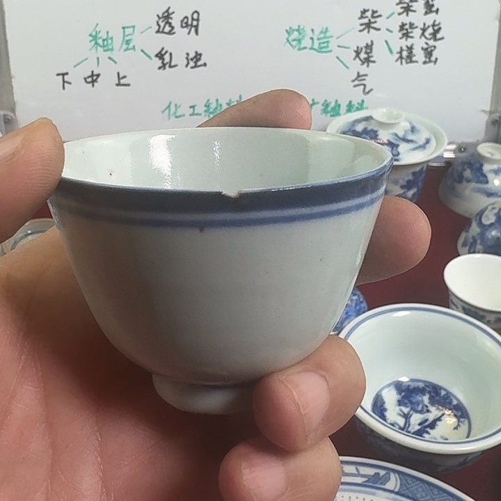 博***爷景德镇陶瓷学院派