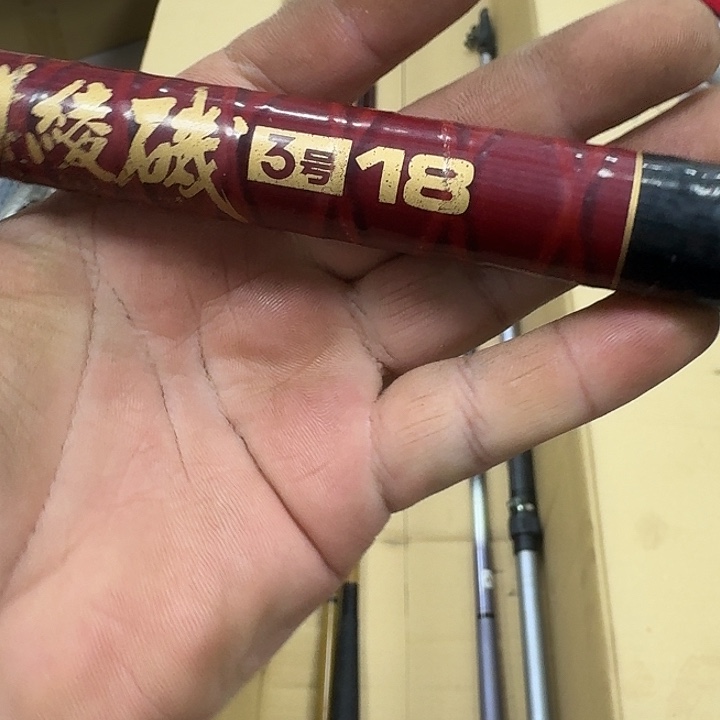 东***白1.8m以下碳素鱼竿钓鱼竿888888