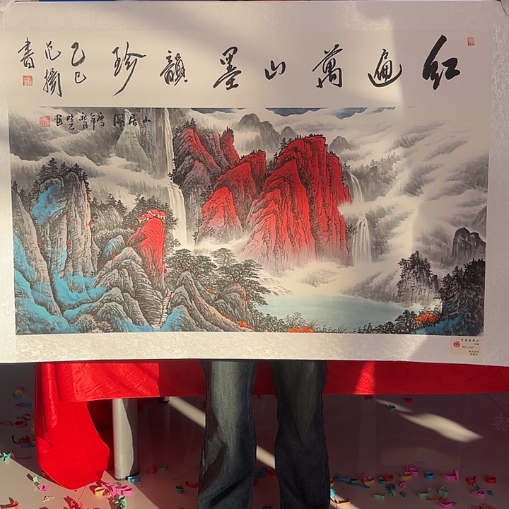 国画我是一只小小鸟地域鬼的人生观