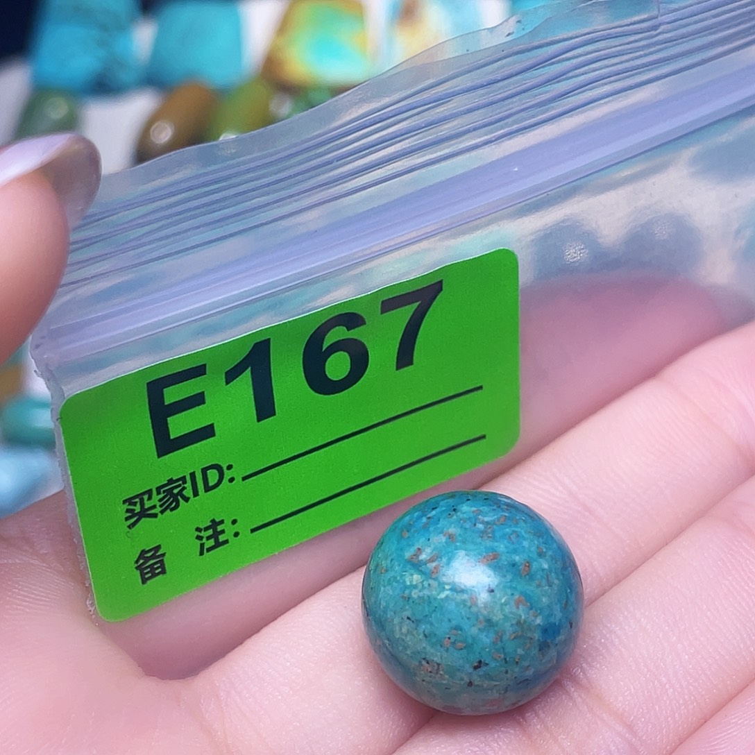 绿石头十堰特色手工古风配饰
