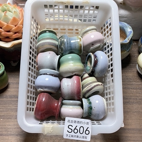 紫砂花盆606微瑕品口径2到3左右