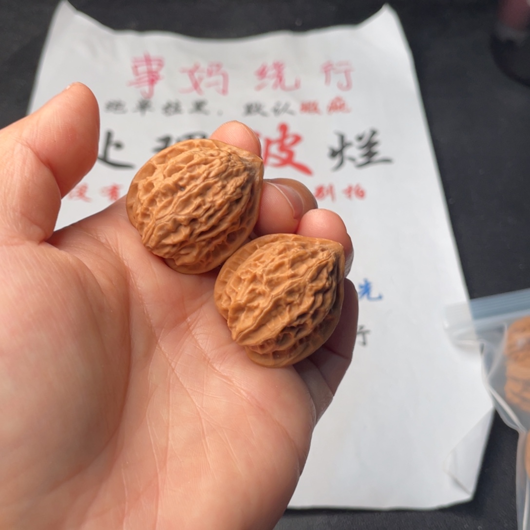 把件文玩核桃324。29金牛