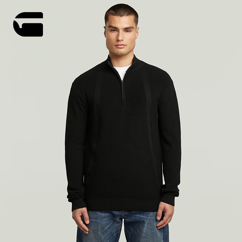 G-STAR RAW25年秋季新品Structure舒适半拉链针织衫男士立领潮流