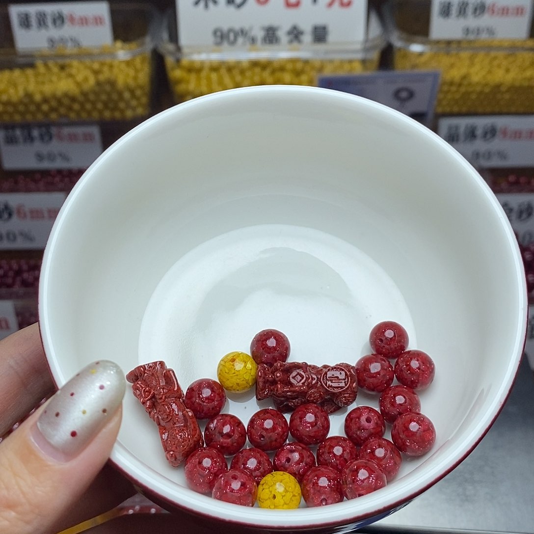 天然辰砂༴***k玉化10