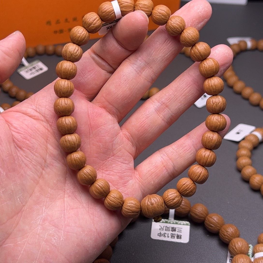 A***o猴头核桃吊坠南瓜