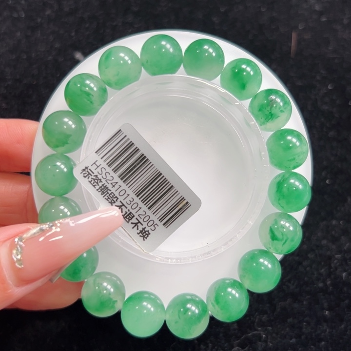 石英质玉手链未镶嵌➕朵朵11.8