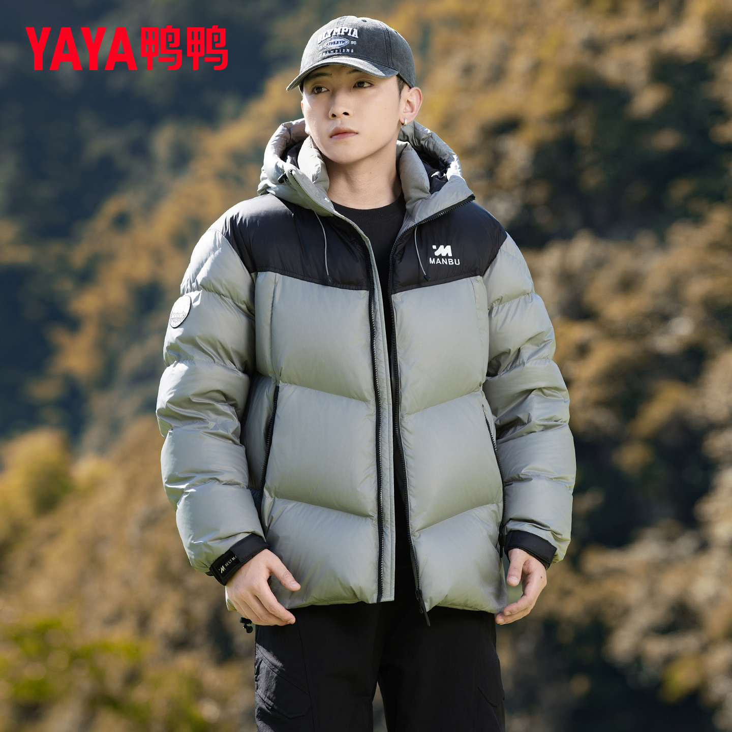 鸭鸭短款情侣款羽绒服2025冬季新款纯色简约厚面包服防风蓄热外套