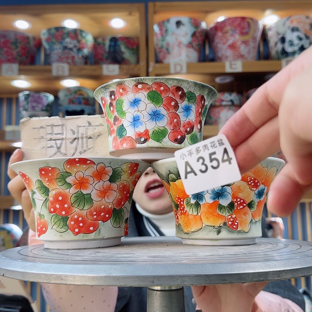 瓷片微瑕微瑕微瑕微瑕