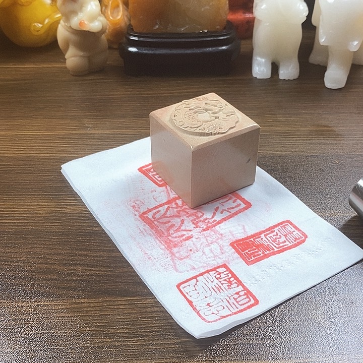 寿山石印石寿山石