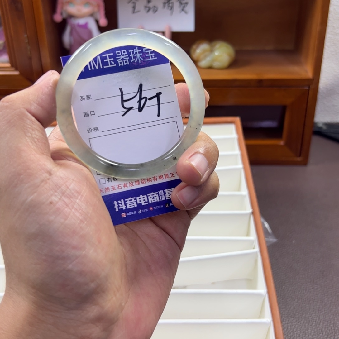 蛇纹石玉合金笔搁683