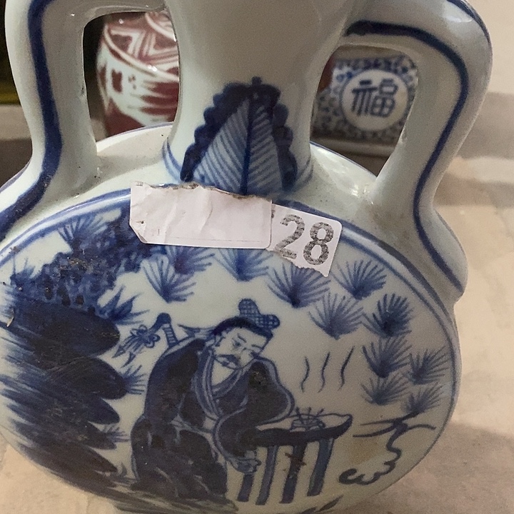 瓷片我也好可爱的宝宝