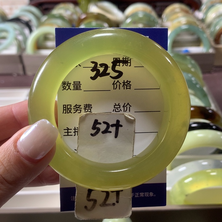 蛇纹石玉未镶嵌手镯325