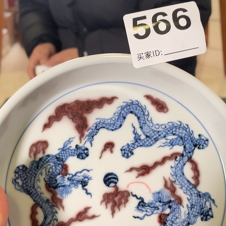 杯子杯子杯子杯子