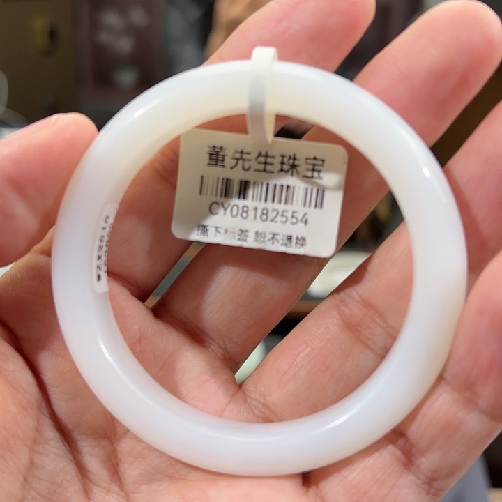 夏***甜和田玉（白玉）未镶嵌手镯