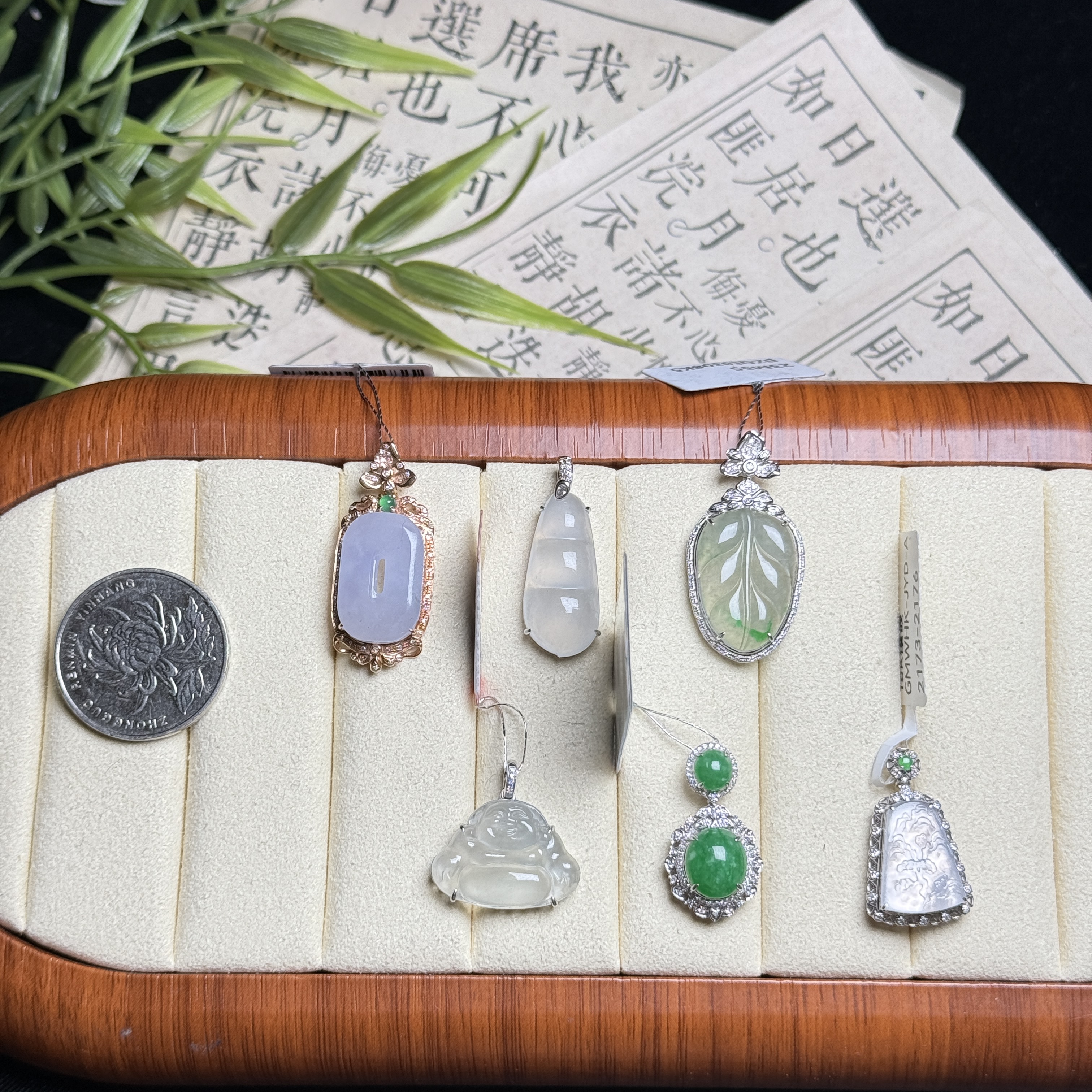 思懿珠宝   18K翡翠吊坠-3980-1-ZGM-多样性发一（紫色有色差）