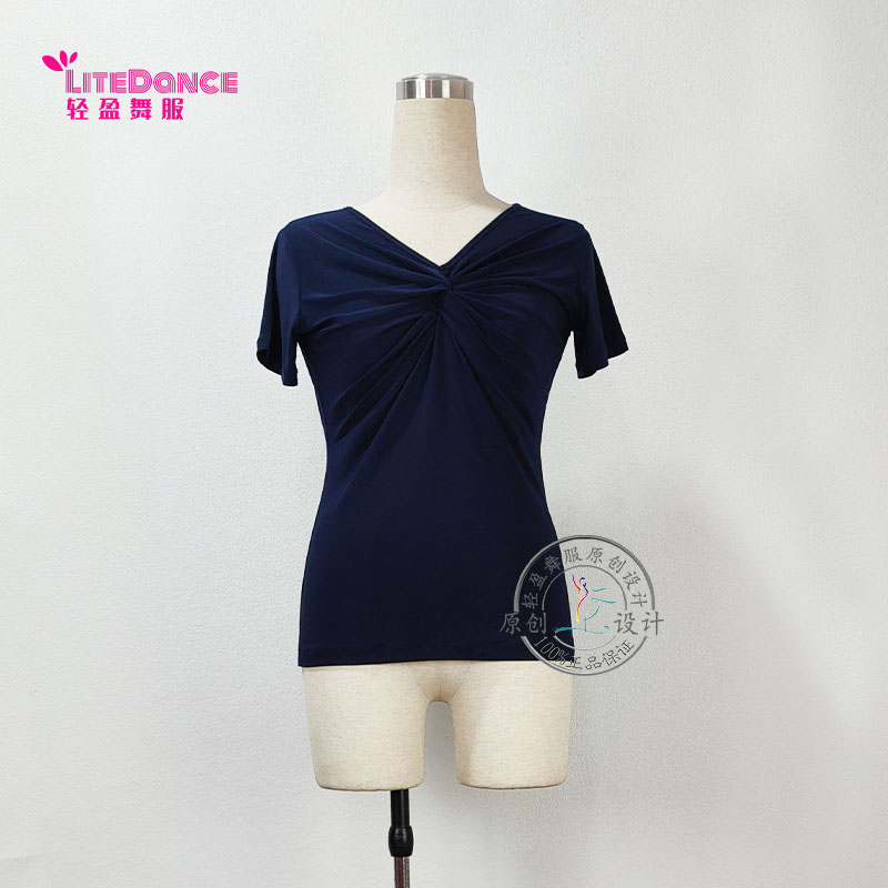 轻盈舞服 摩登舞蹈专用上衣练功服国标舞交谊舞V领新款短袖