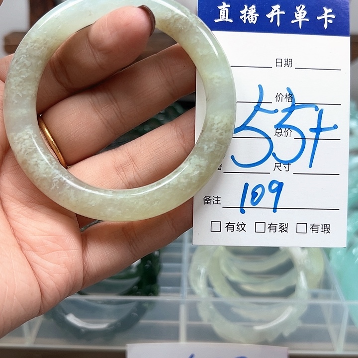 合金蛇纹石玉手镯