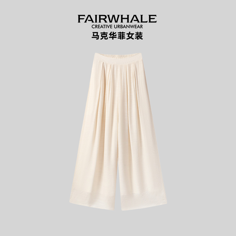 马克华菲QQ女装裙裤高腰夏季宽松显瘦直筒休闲裤子F52022A651