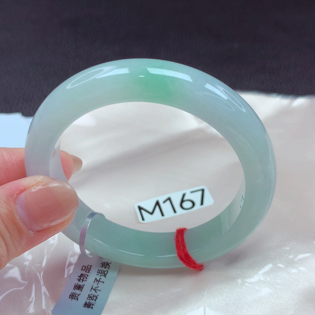 翡翠手镯未镶嵌手镯88