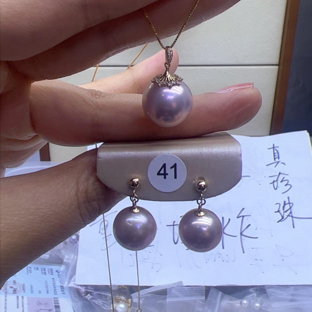 淡水珍珠吊坠(赠链)18K金镶嵌