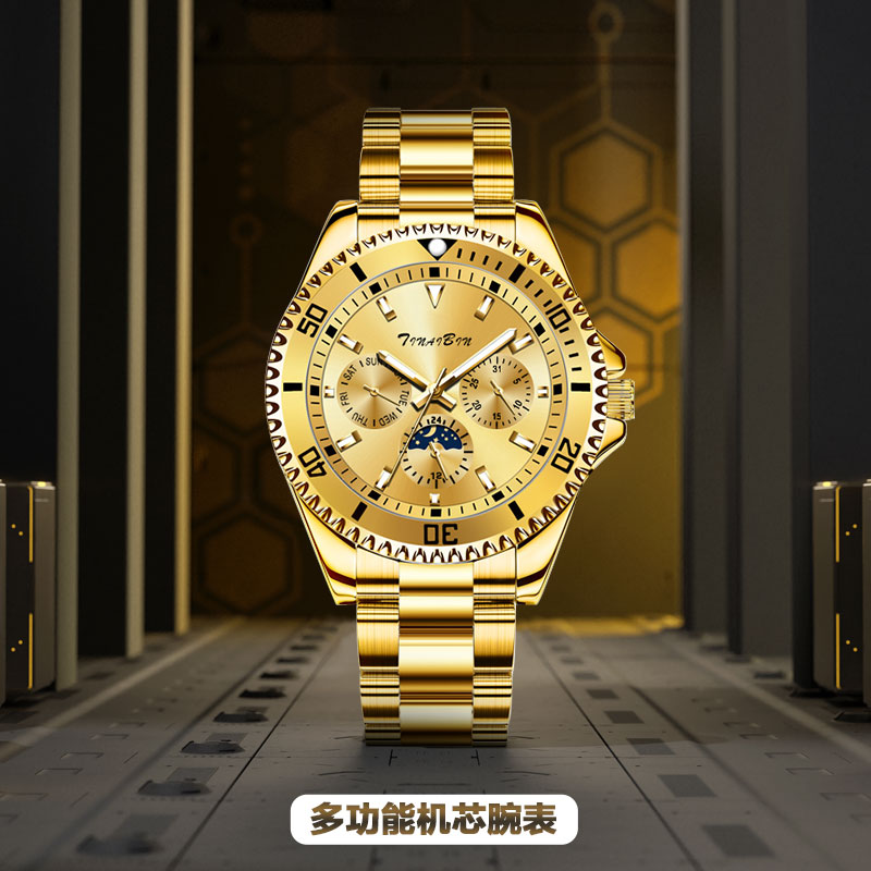 【金游艇系列】全新未使用 瑞士品牌TINAIBIN 多功能时尚自动腕表lm