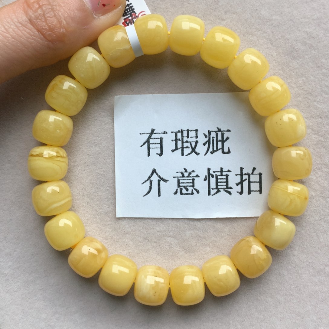 蜜蜡珠宝奇石未镶嵌14