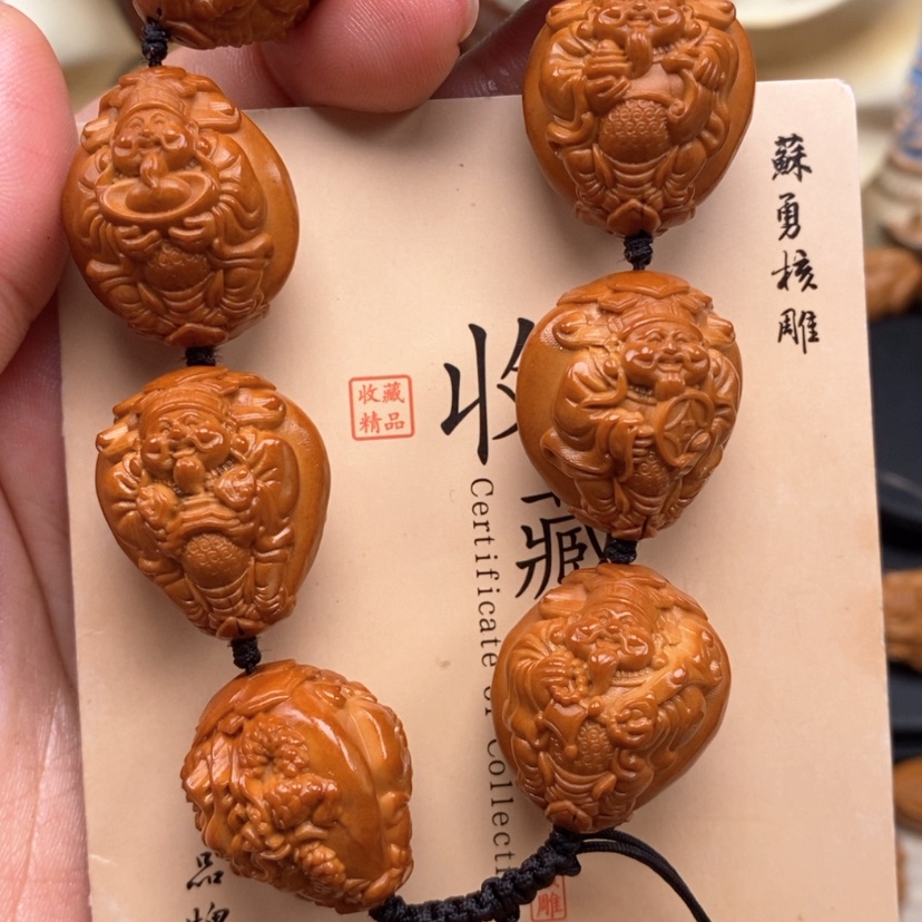 【闪购商品】橄榄核手串橄榄手工雕刻工艺