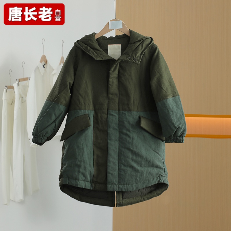 【半价q仓-唐长老自营】货号48092童装冬休闲长款羽绒服JTZ