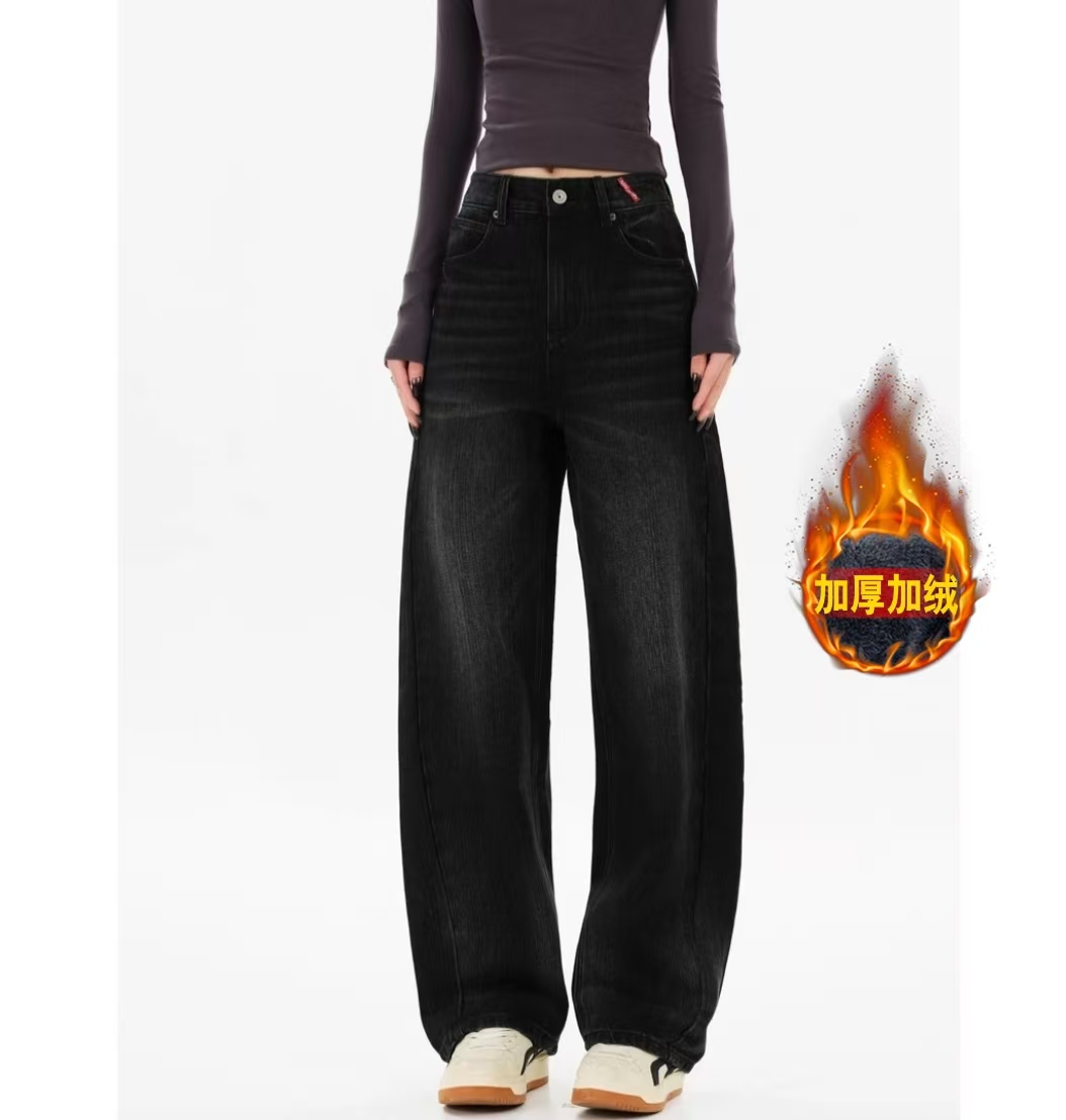 冬季重工款高品质高腰显高显瘦加绒窄版阔腿牛仔裤女9009