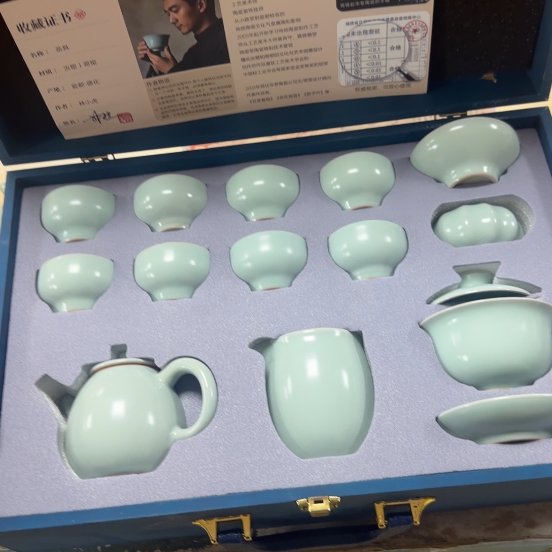 陶瓷茶具陶瓷茶具