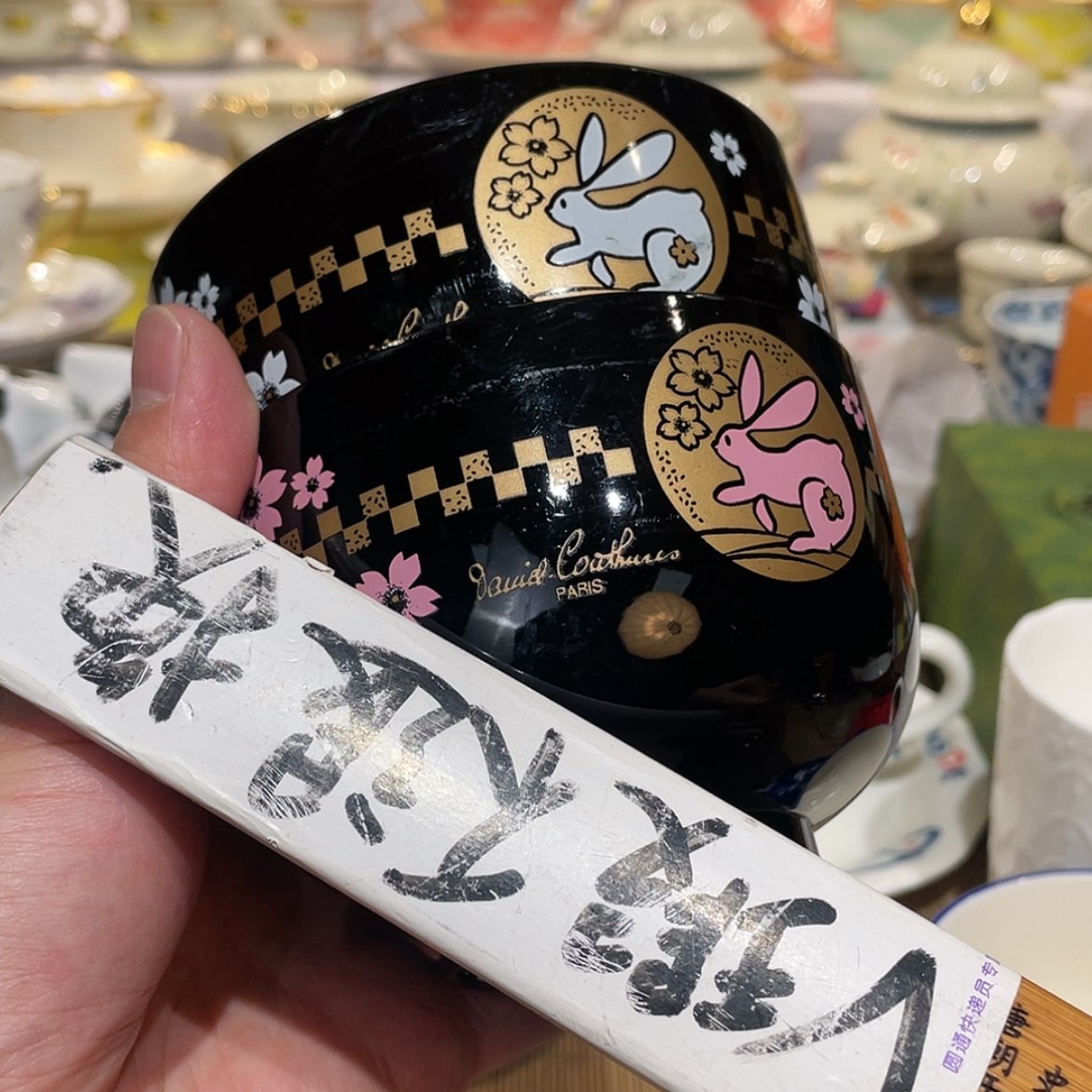 【闪购商品】瓷片，和美陶瓷真便宜