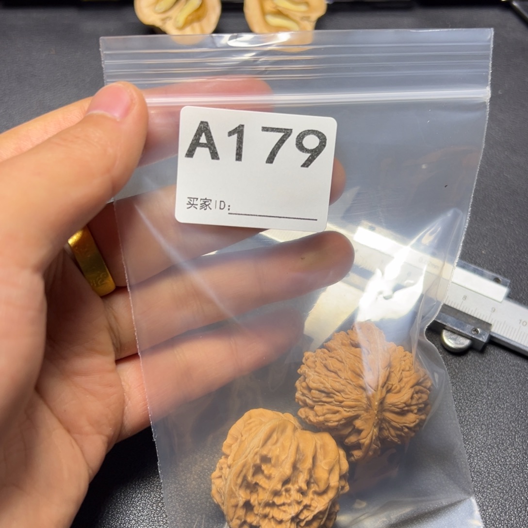 把件核桃哈哈哈哈