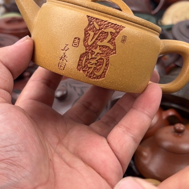 茶壶紫砂紫纱瑕疵