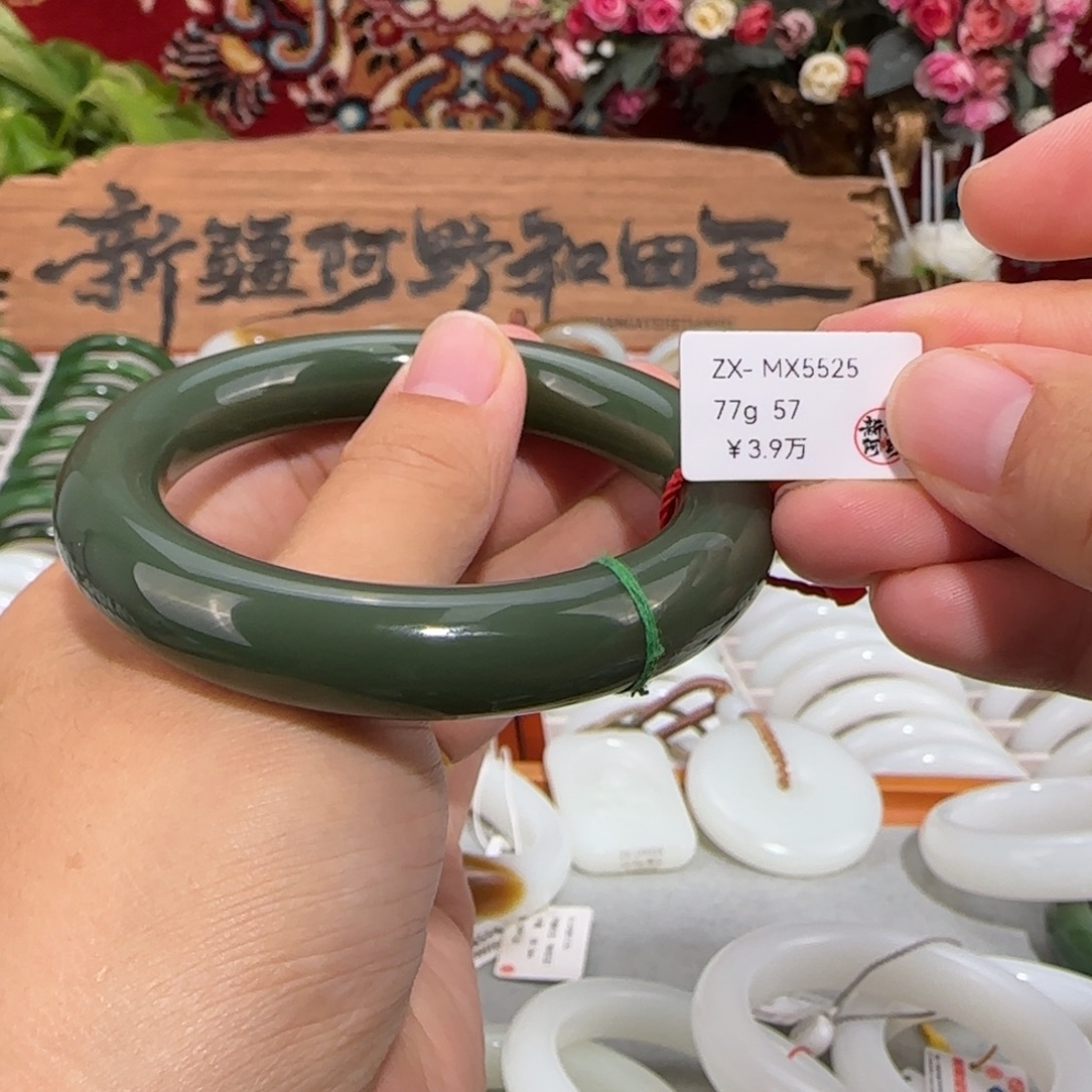 和田玉（碧玉）未镶嵌手镯      鸭蛋青和田玉手镯