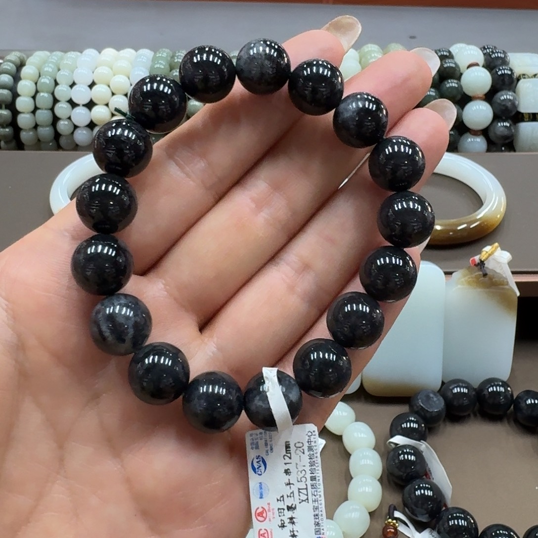 手串未镶嵌和田玉