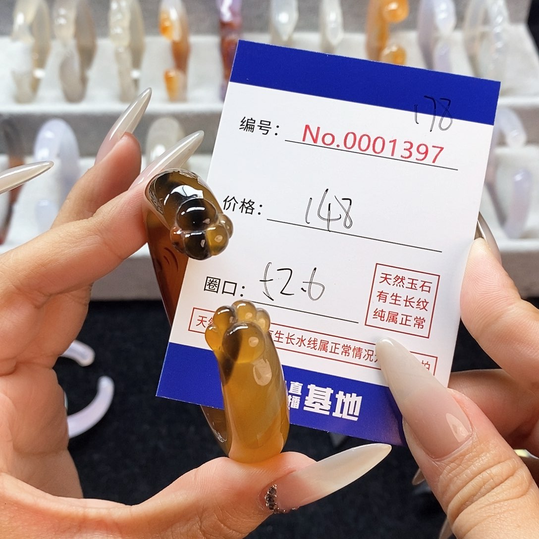 玛瑙/玉髓手镯未镶嵌?****178