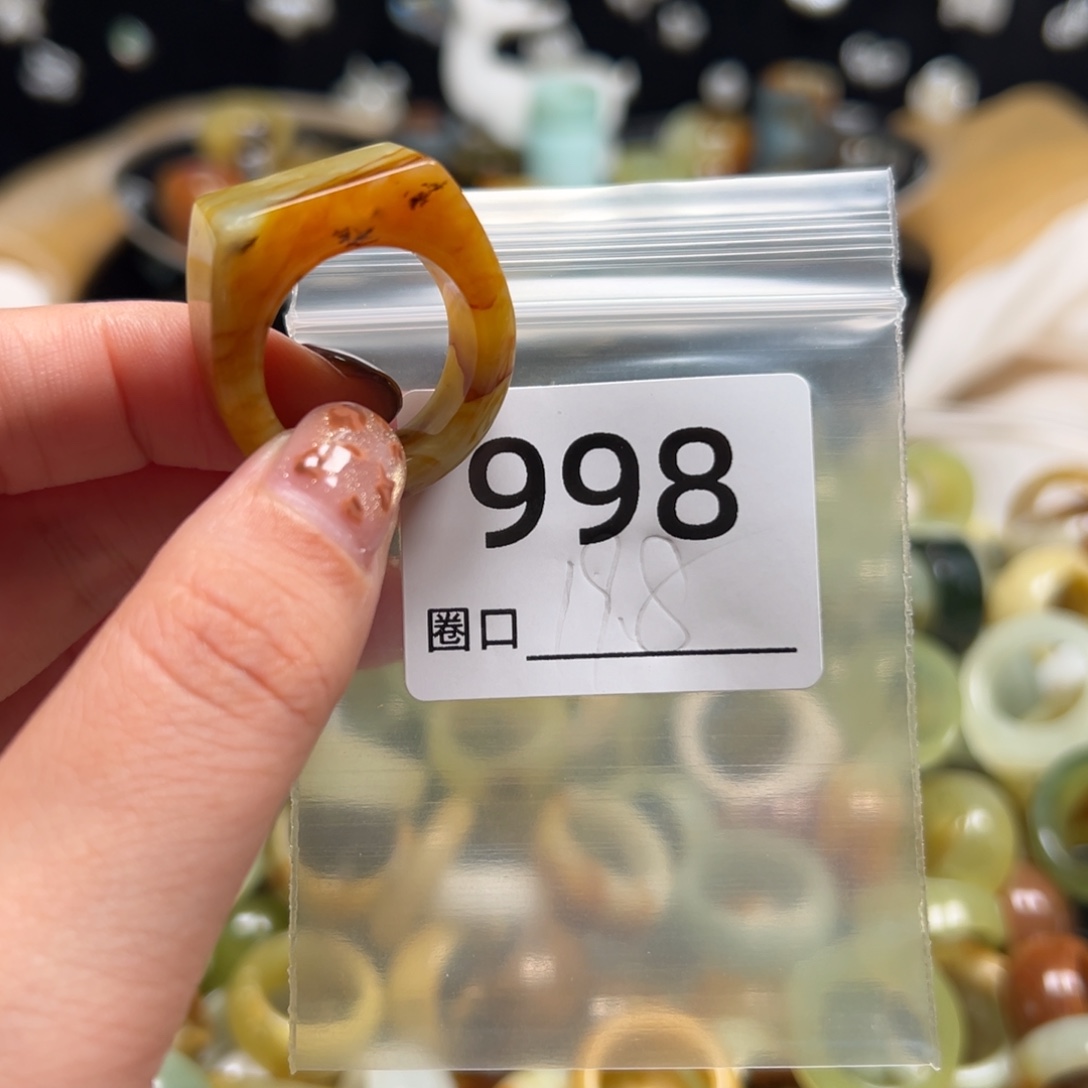 安***姐蛇纹石玉未镶嵌戒指