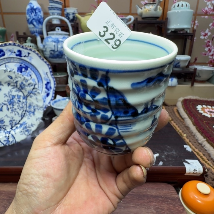 碟329啊啊啊啊啊啊啊啊啊啊啊啊