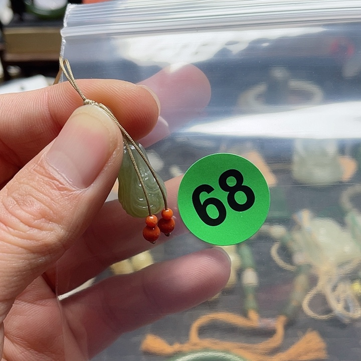 和田玉吊坠未镶嵌彩*